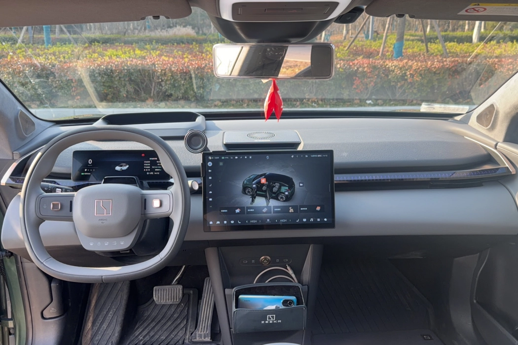 Extreme Krypton X 2023 Rear Drive YOU Version 4 Seats