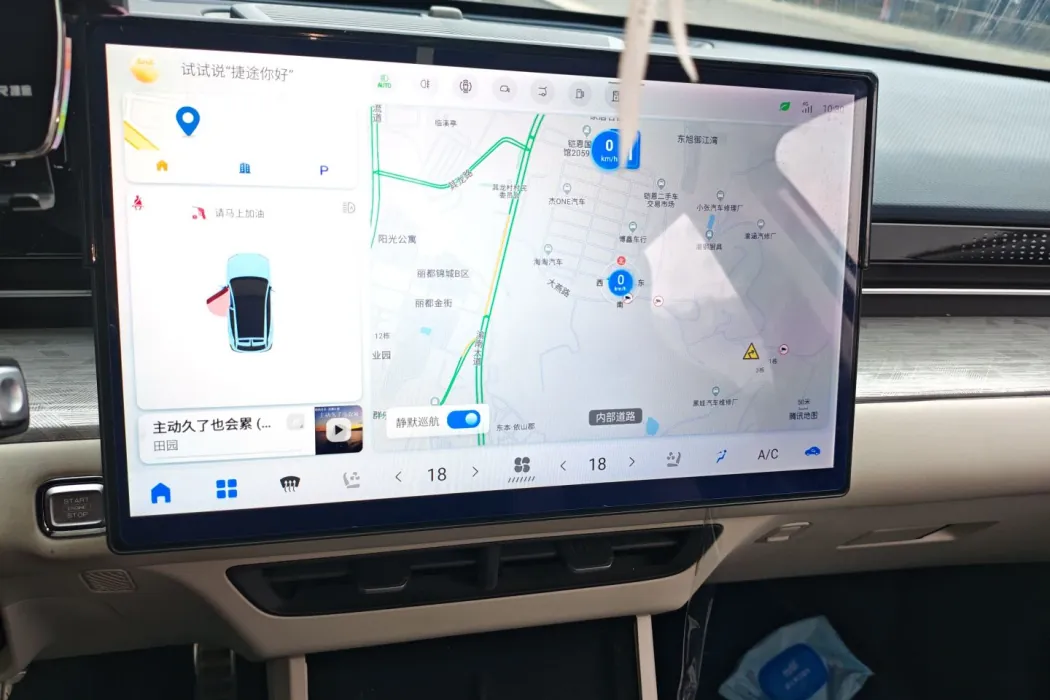 Фото машины 15