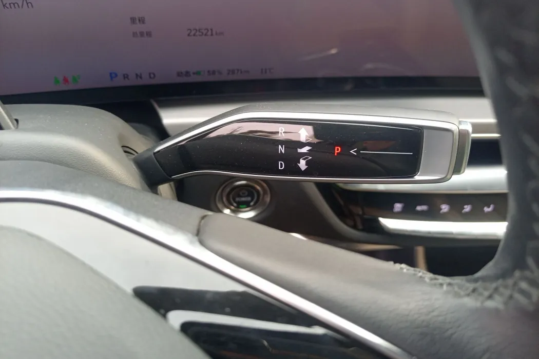 Cadillac IQ Ruige 2022 four-wheel drive high-performance Premium edition