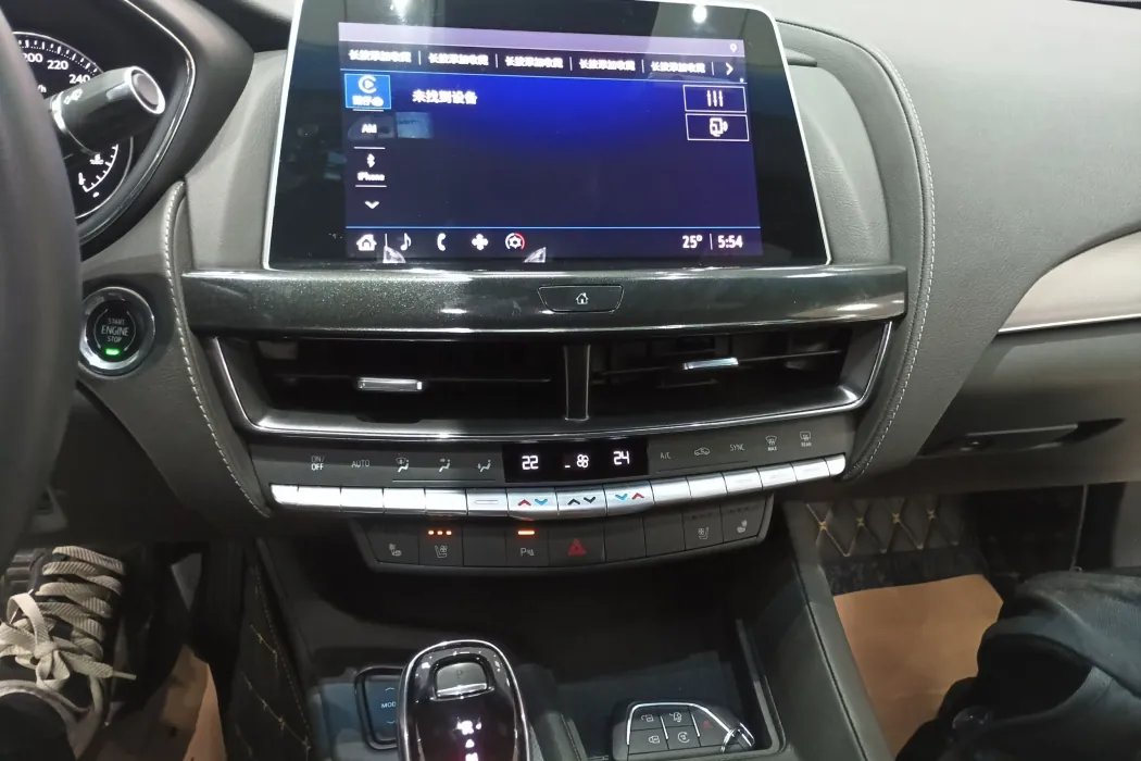 Фото машины 9