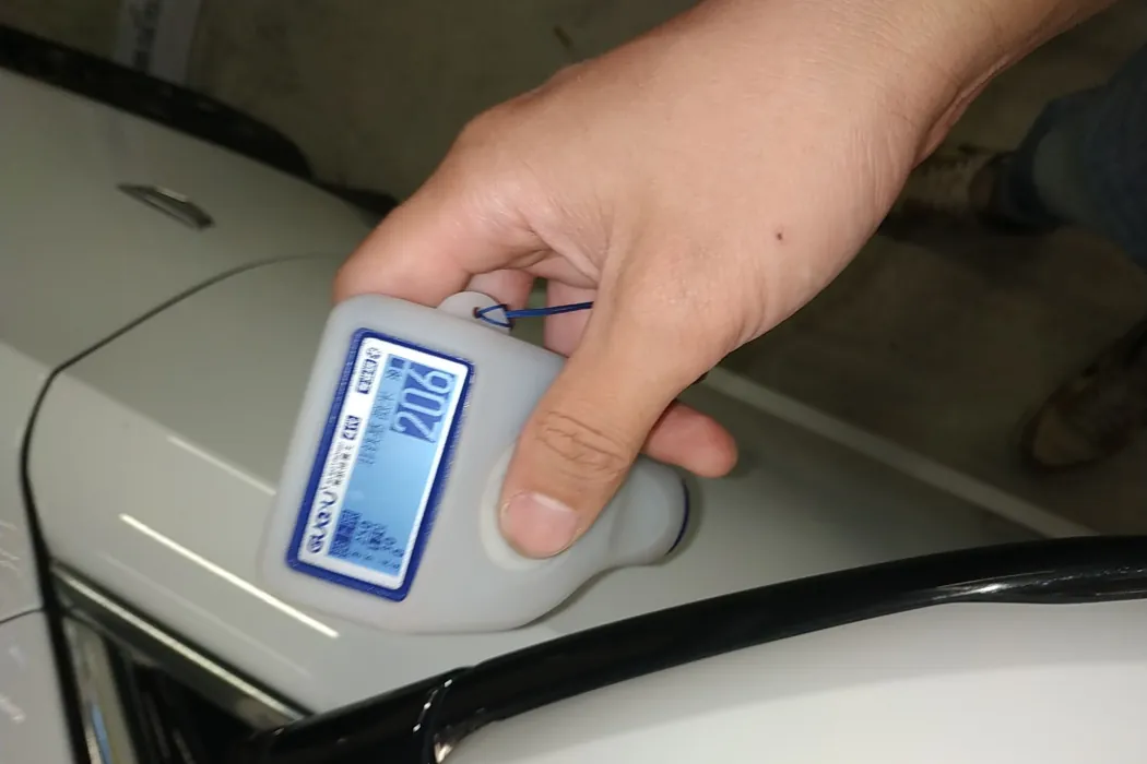 фото машины