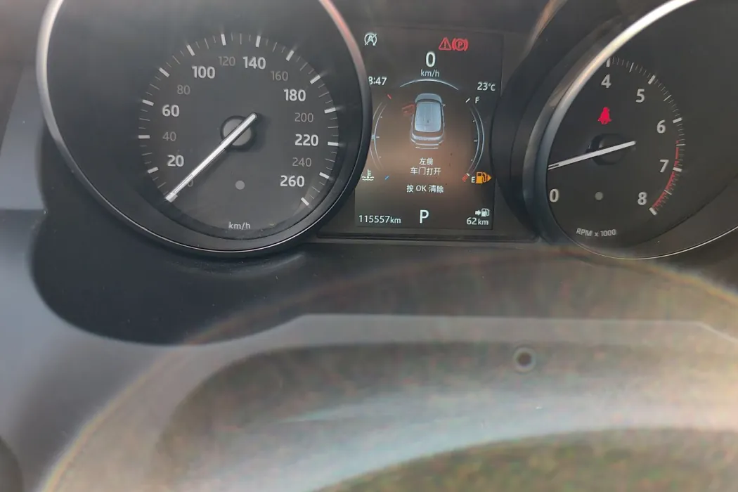 Land Rover Range Rover Aurora 2018 240PS SE Zhiyao Edition