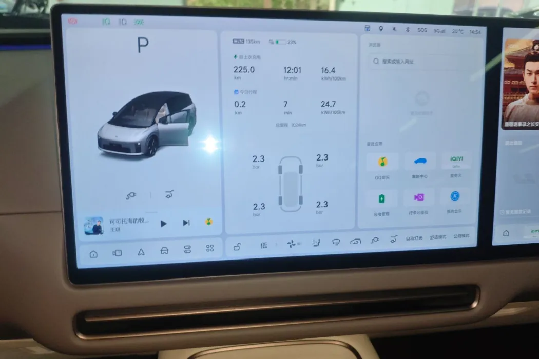 Фото машины 11