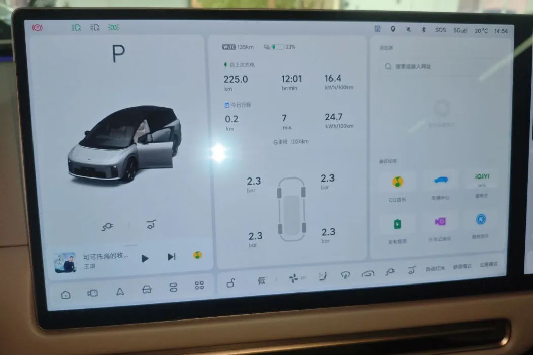 Фото машины 10