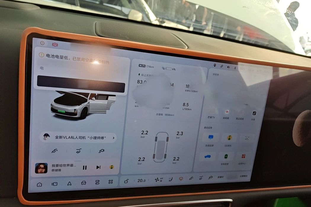 Фото машины 15