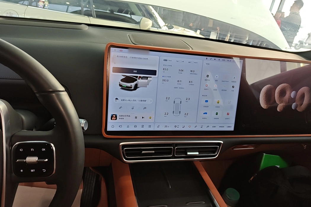 Фото машины 31