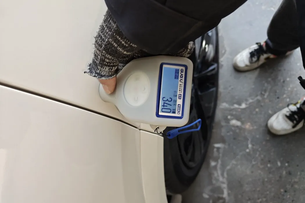 Ideal car Ideal L7 2023 Max