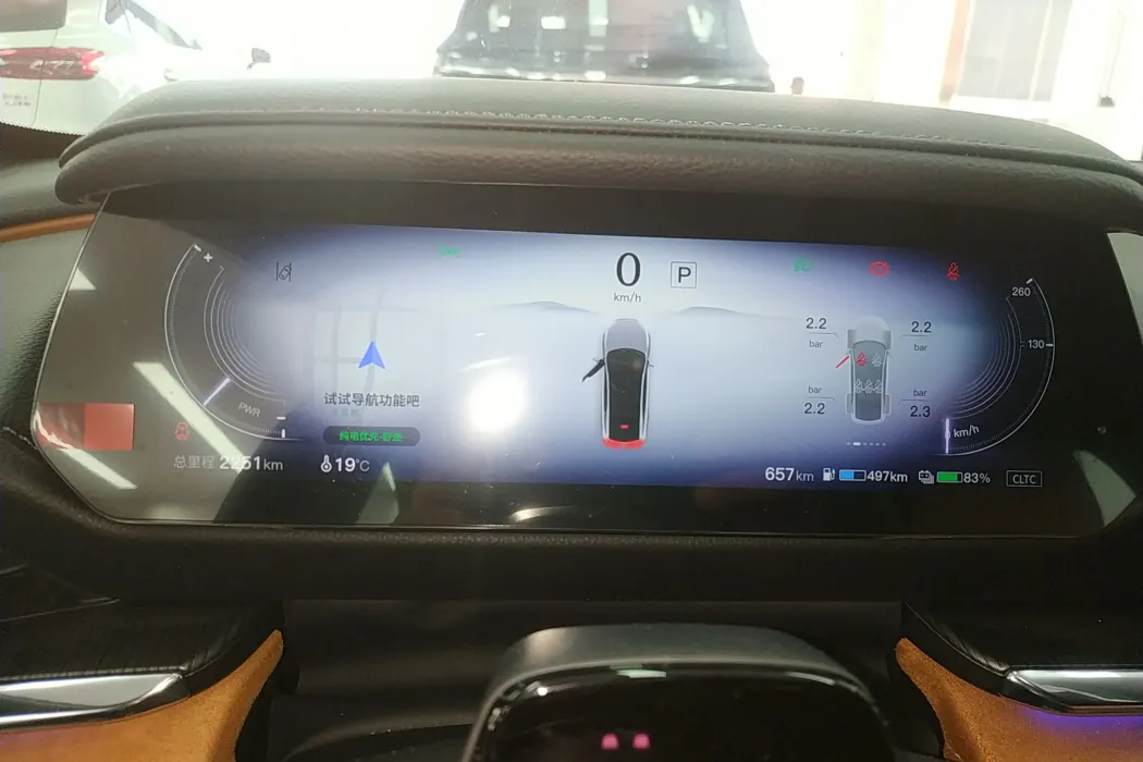 Фото машины 8