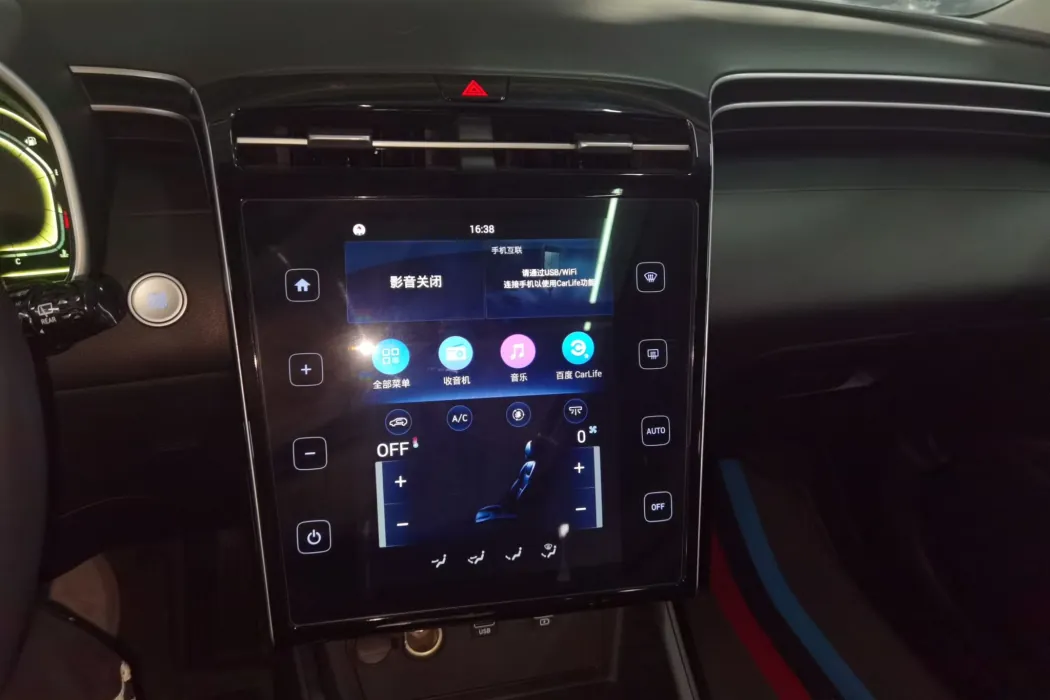 Фото машины