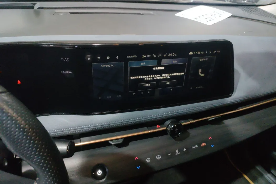 Nissan ARIYA 2022 four-wheel drive high-performance top version