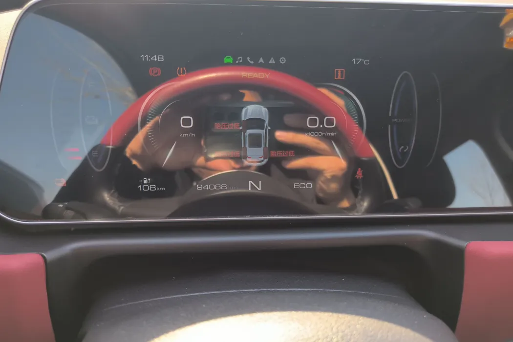 Фото машины 7