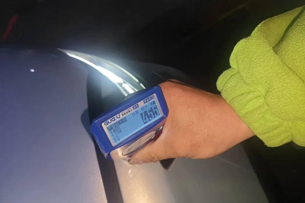 Chery Discovery 06 2023 Yueye Edition 1.6T Two-wheel drive Discovery