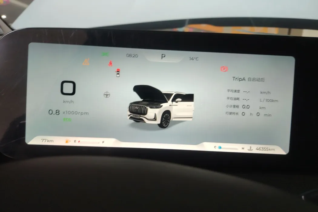 Фото машины 6