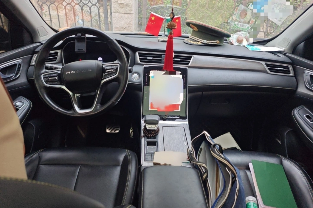 Roewe RX5 2020 PLUS 300TGI automatic transmission National Tide Ronglin Edition