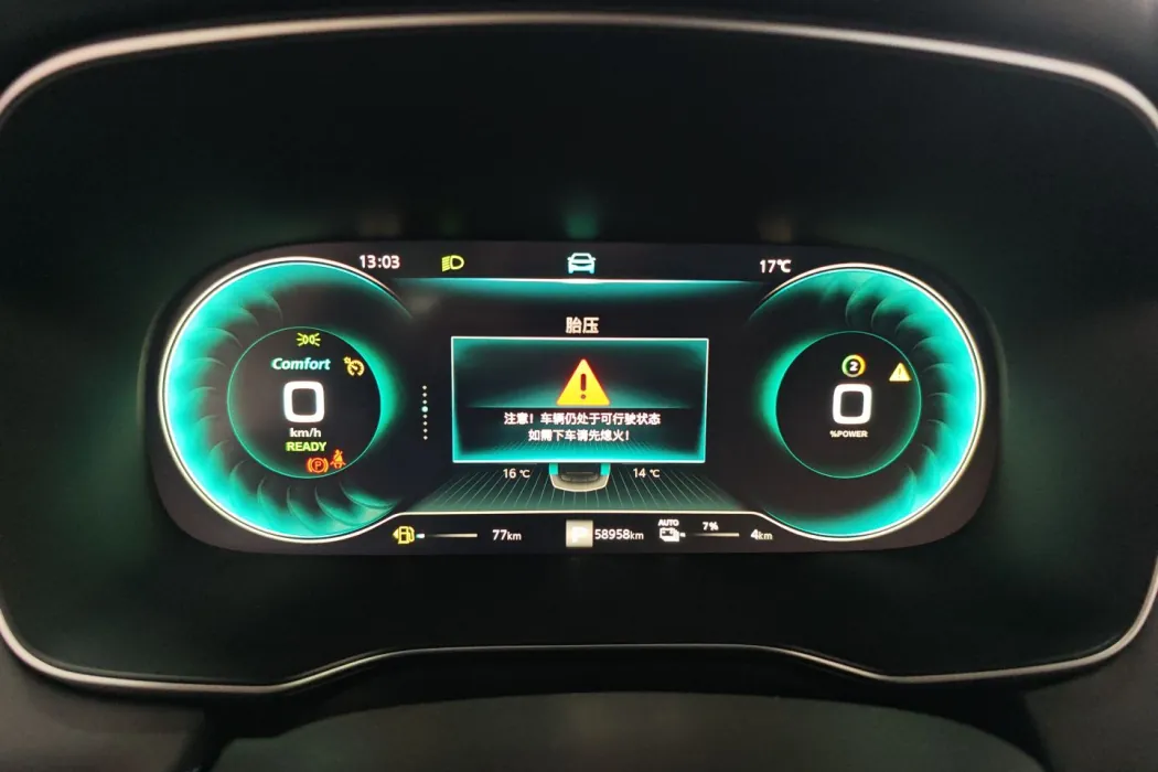 Фото машины 11