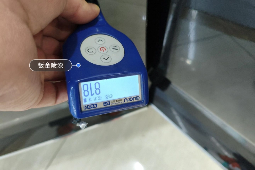 Skoda Supai 2023 facelift ZI280 DSG Premium Edition