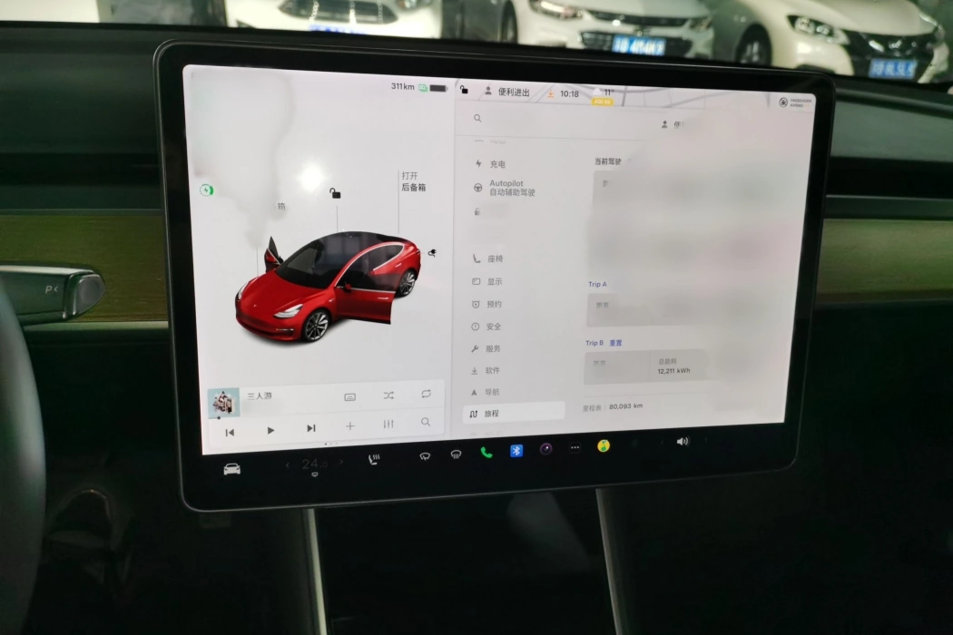 Фото машины