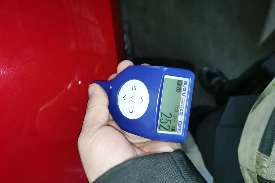 фото машины