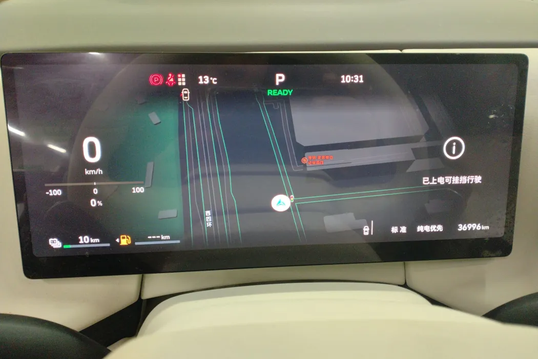 Фото машины 10