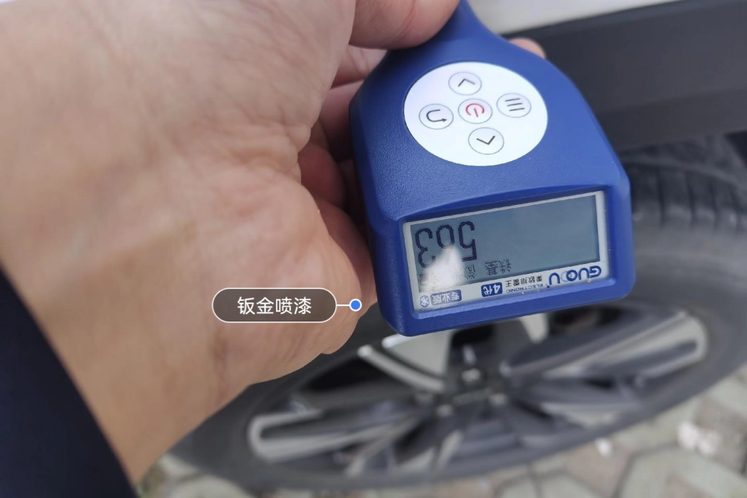 Chevrolet 2022 Chuangku RS 1.5T CVT Cool Pro