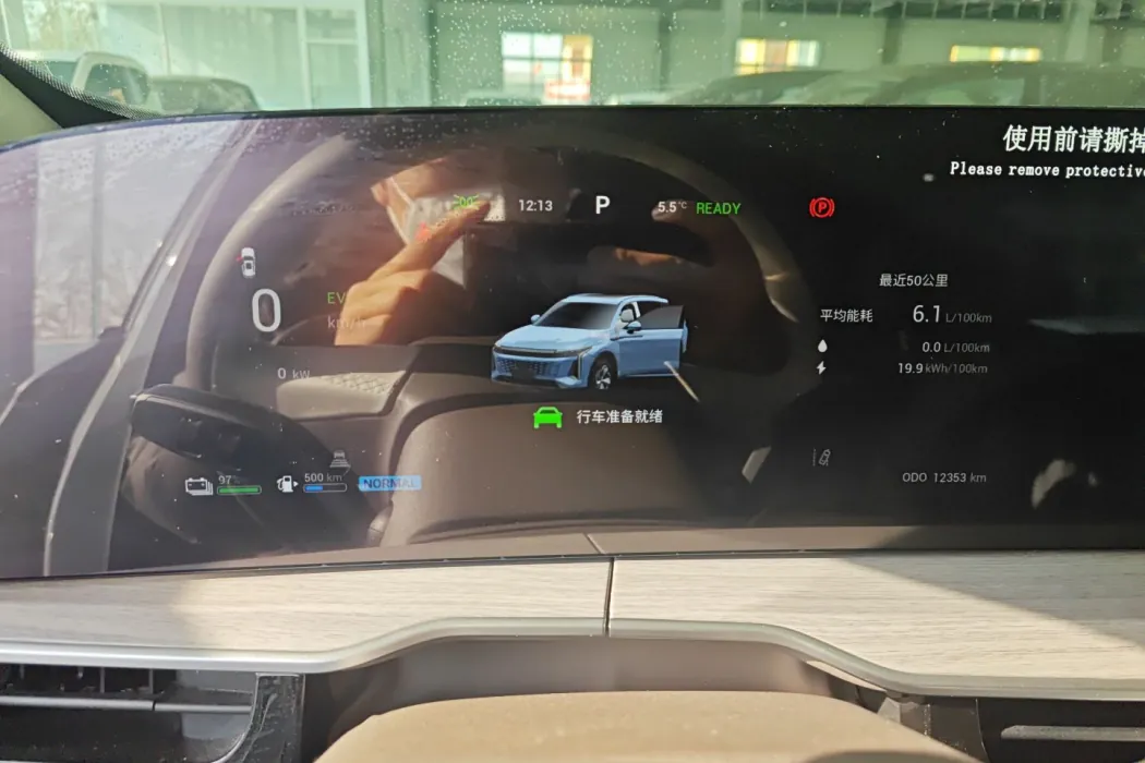 Фото машины 6