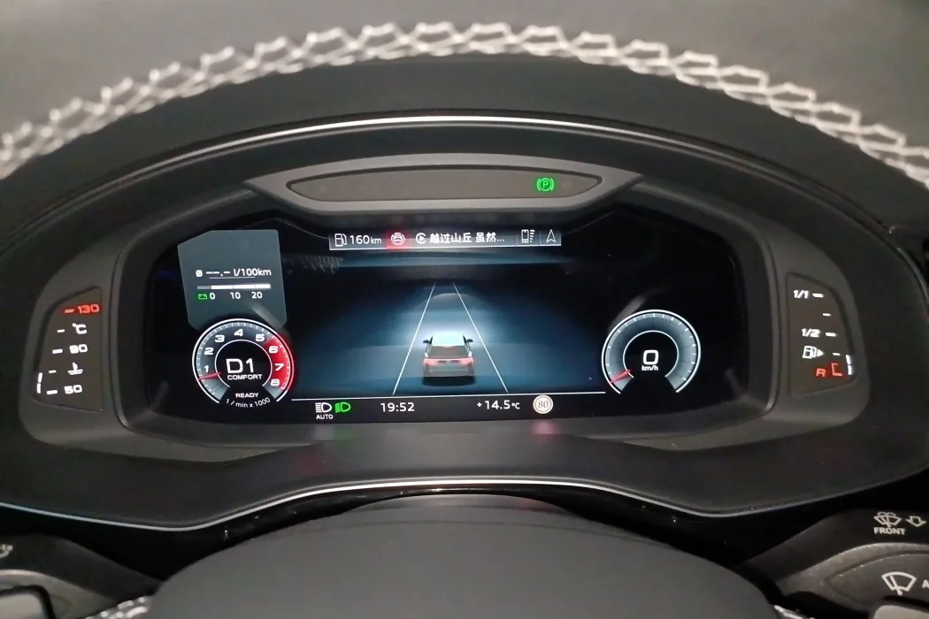 Фото машины