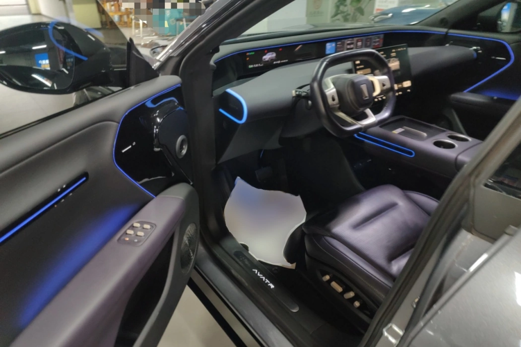 Avita 07 2024 Max Extended Range Version