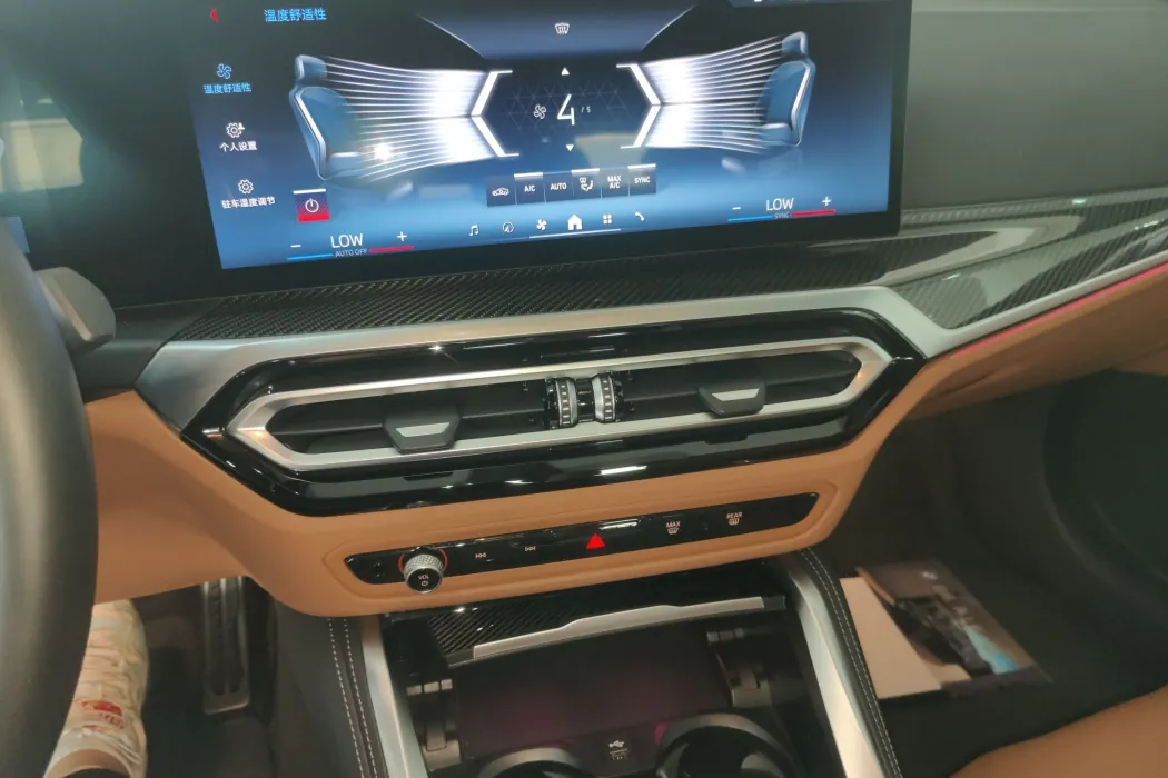 Фото машины 16