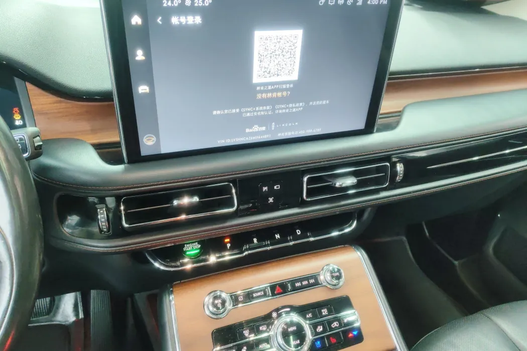 Фото машины 7