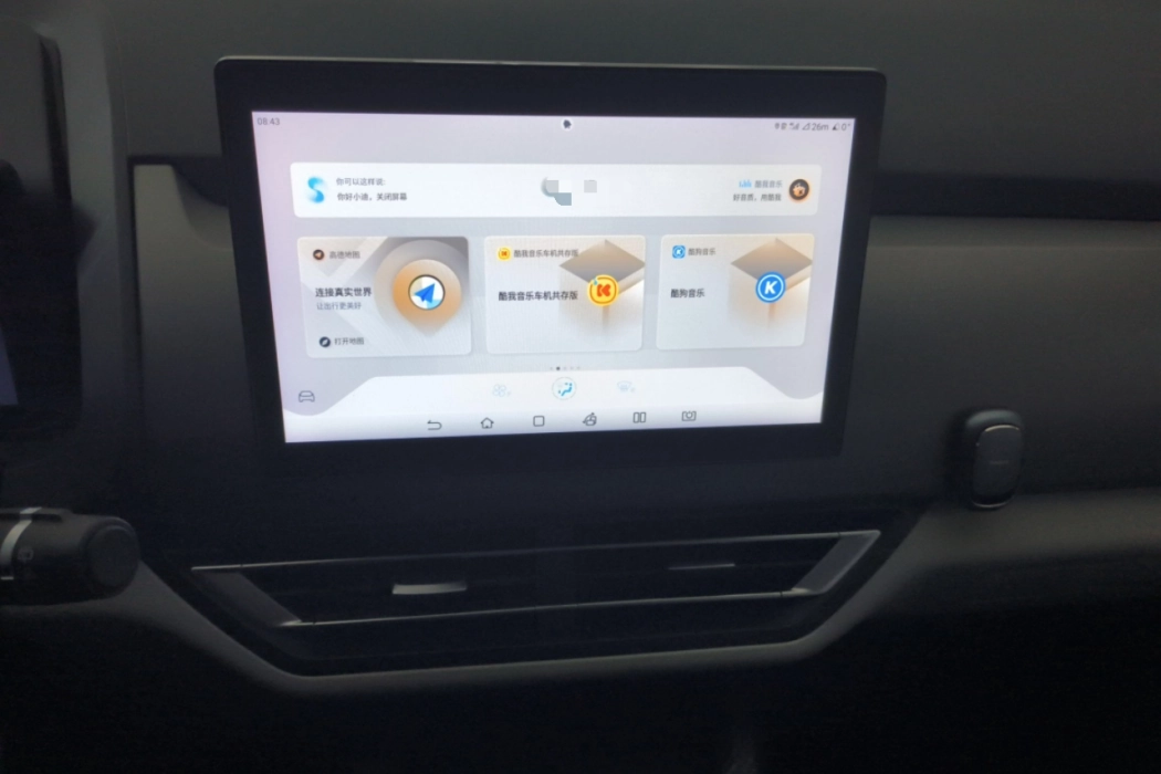 Фото машины 6