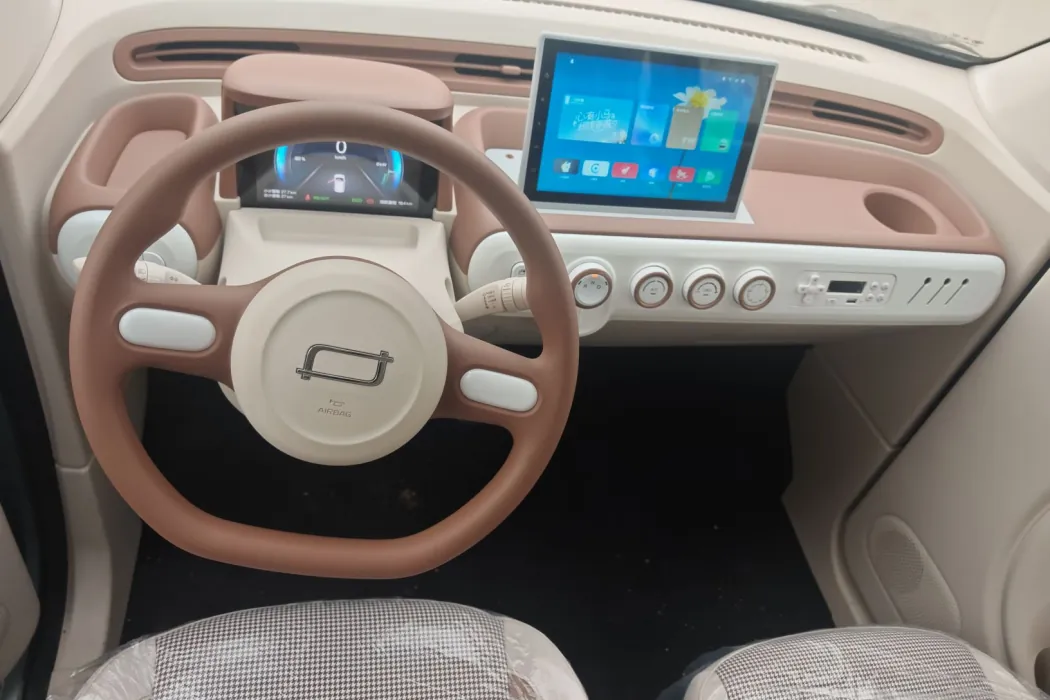 Pentium Pony 2026 222km Cute Horse Plus