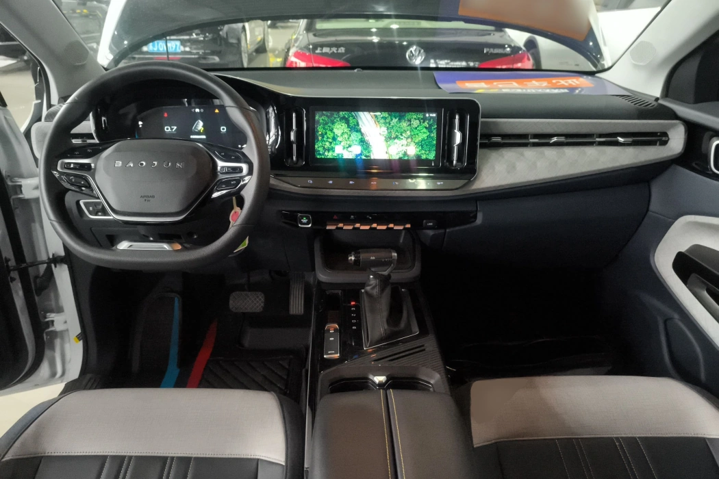 Baojun RM-5 2019 1.5T CVT 24-hour online luxury 7-seater