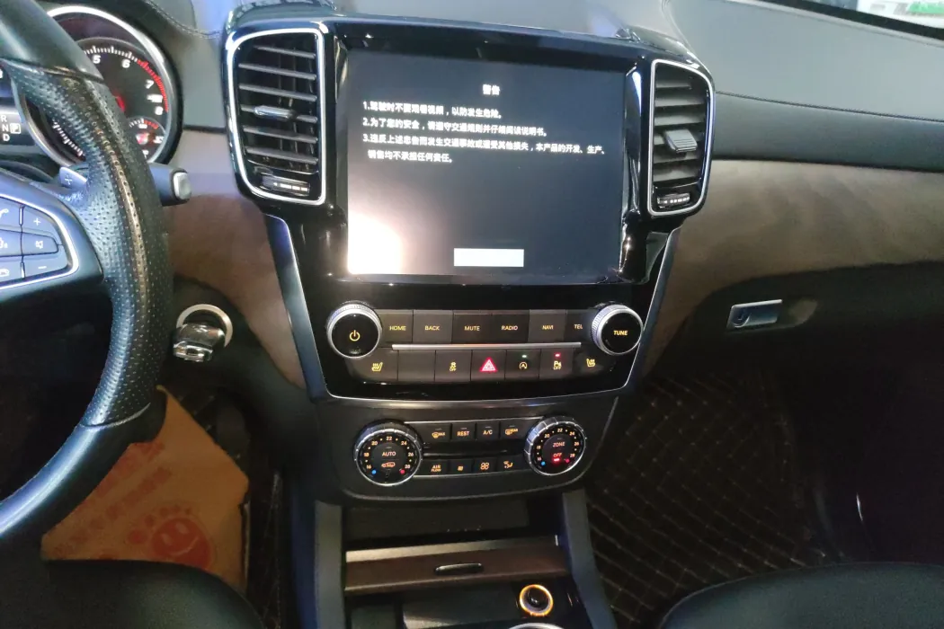 Фото машины 7