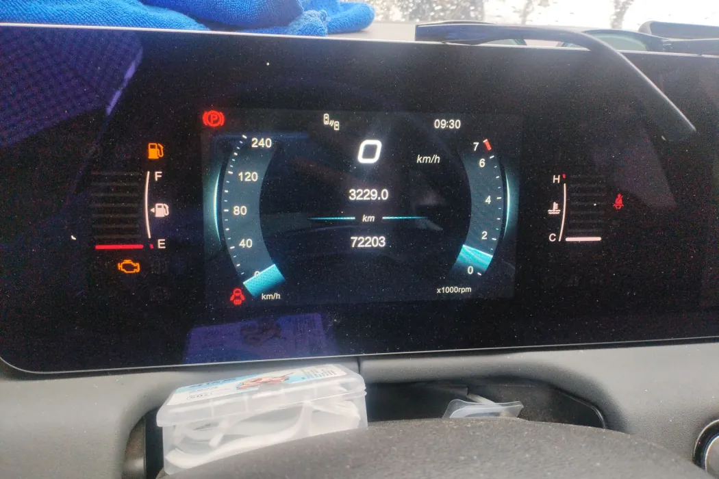 Фото машины