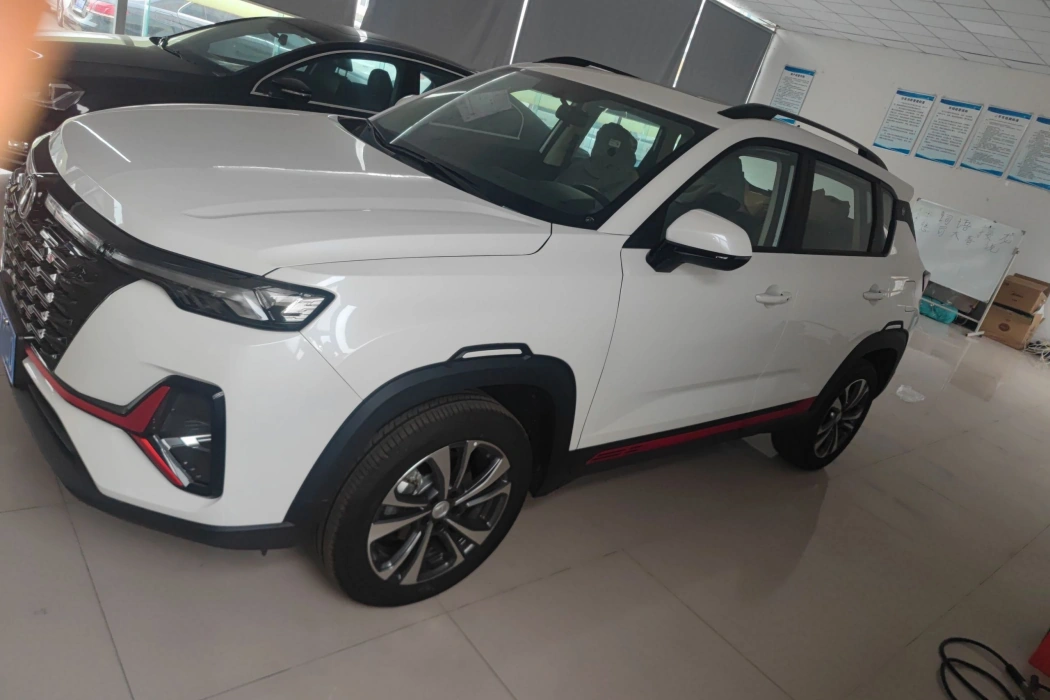 Changan CS35PLUS 2023 Enjoy Edition 1.4T DCT Luxury