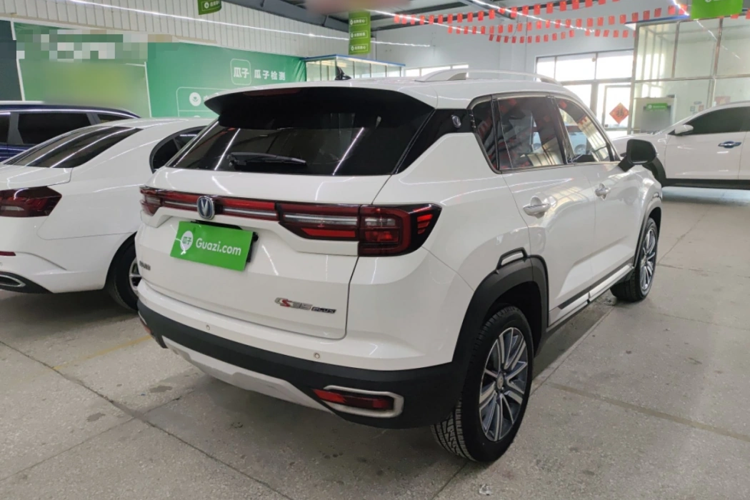 Changan CS35PLUS 2018 1.6L automatic Changlian version Country V