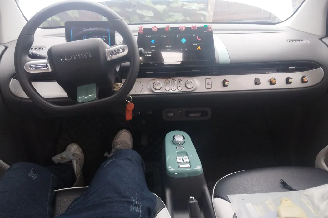 Changan Qiyuan Changan Lumin 2023 Model 205km Xiangqin Model