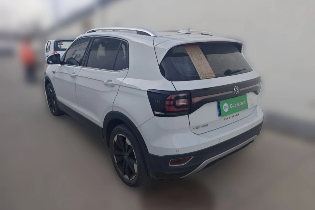 Volkswagen Discovery 2020 1.5L Automatic Yue
