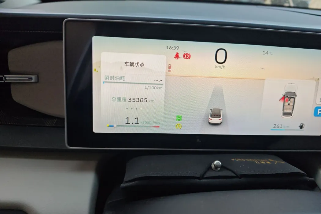 Geely Automobile Geely icon 2023 1.5TD Chocolate Mellow Edition