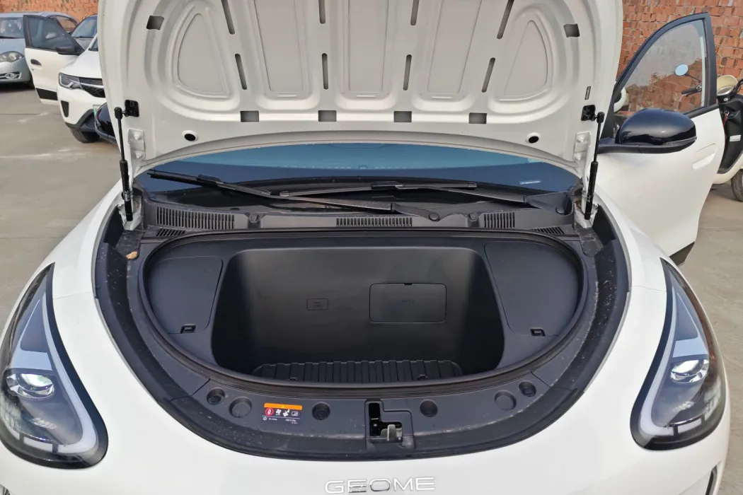 Geely Galaxy Wish 2025 UP 410km Discovery Edition