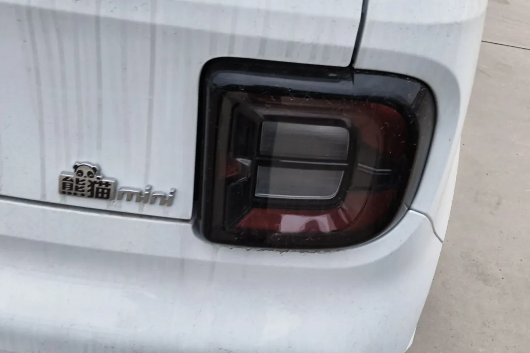 Geely Galaxy 2024 Panda mini 200km Endurance Bear