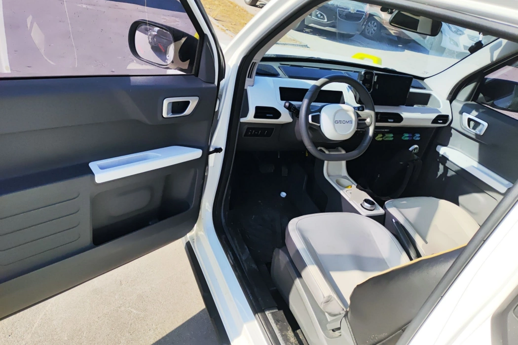 Geely Galaxy 2024 200km Panda Knight