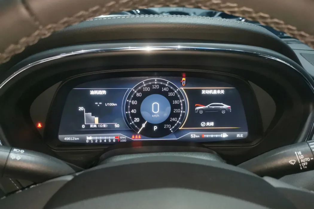 Фото машины 8