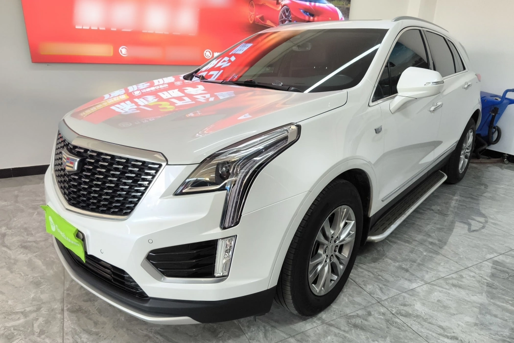 Бэкграунд машины