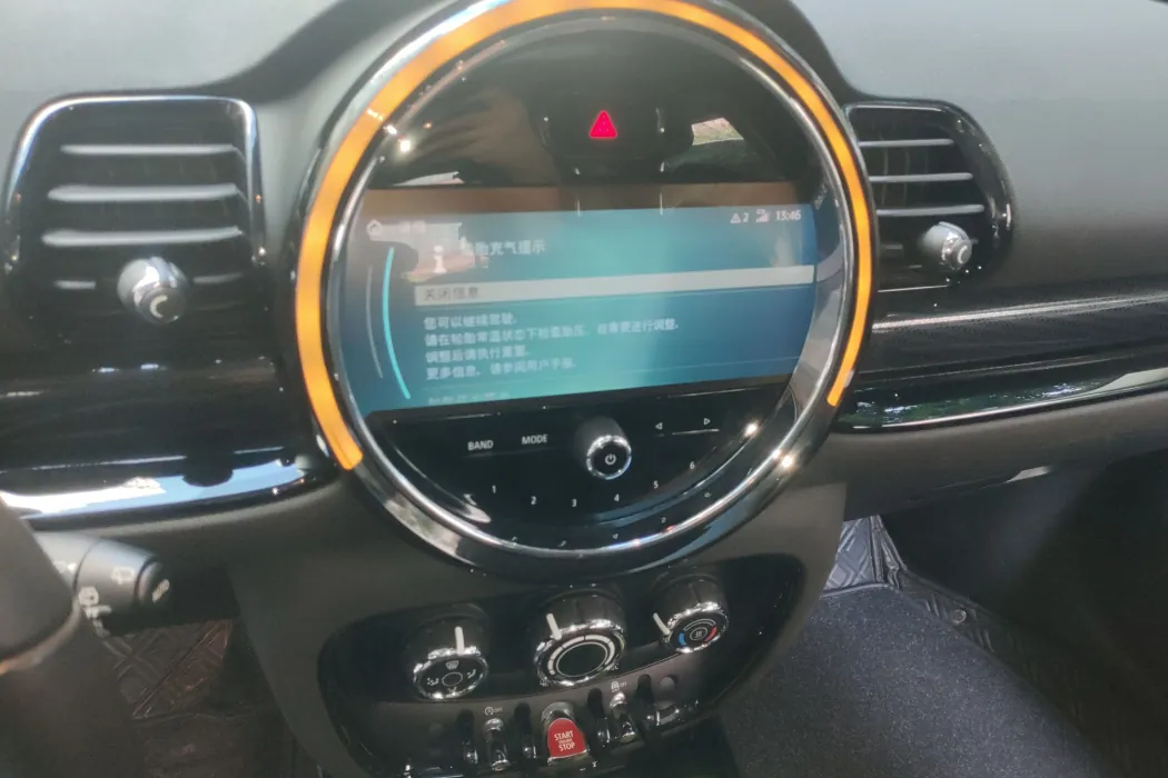 Фото машины 9