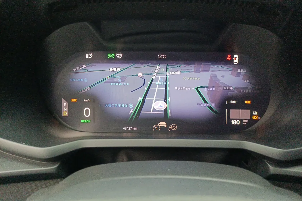 Polestar Polar Star Polestar 2 2020 First Edition