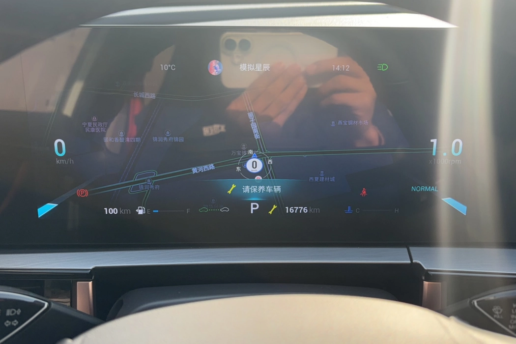 Chery Ou Mengda 2022 model 1.6 TGDI DCT high-dimensional version