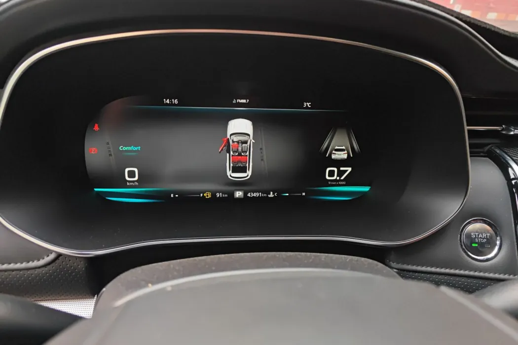 Roewe RX5 MAX 2019 400TGI automatic four-wheel drive smart cockpit Extreme Edition