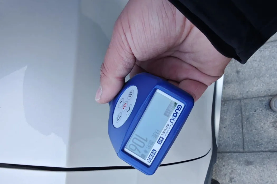 Roewe RX5 New Energy 2019 eRX5 50T Internet Beyond Ultimate Edition