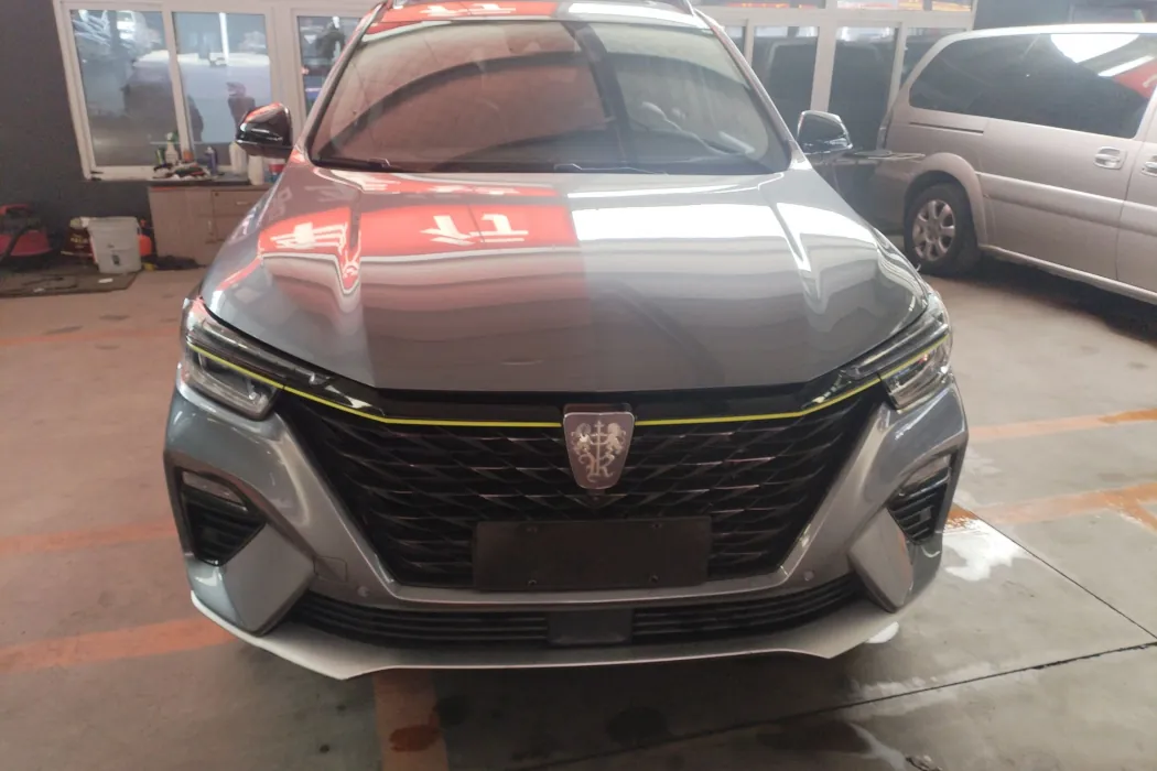 Roewe RX5 New Energy 2021 ePlus National Tide Ronglin Ultimate Edition